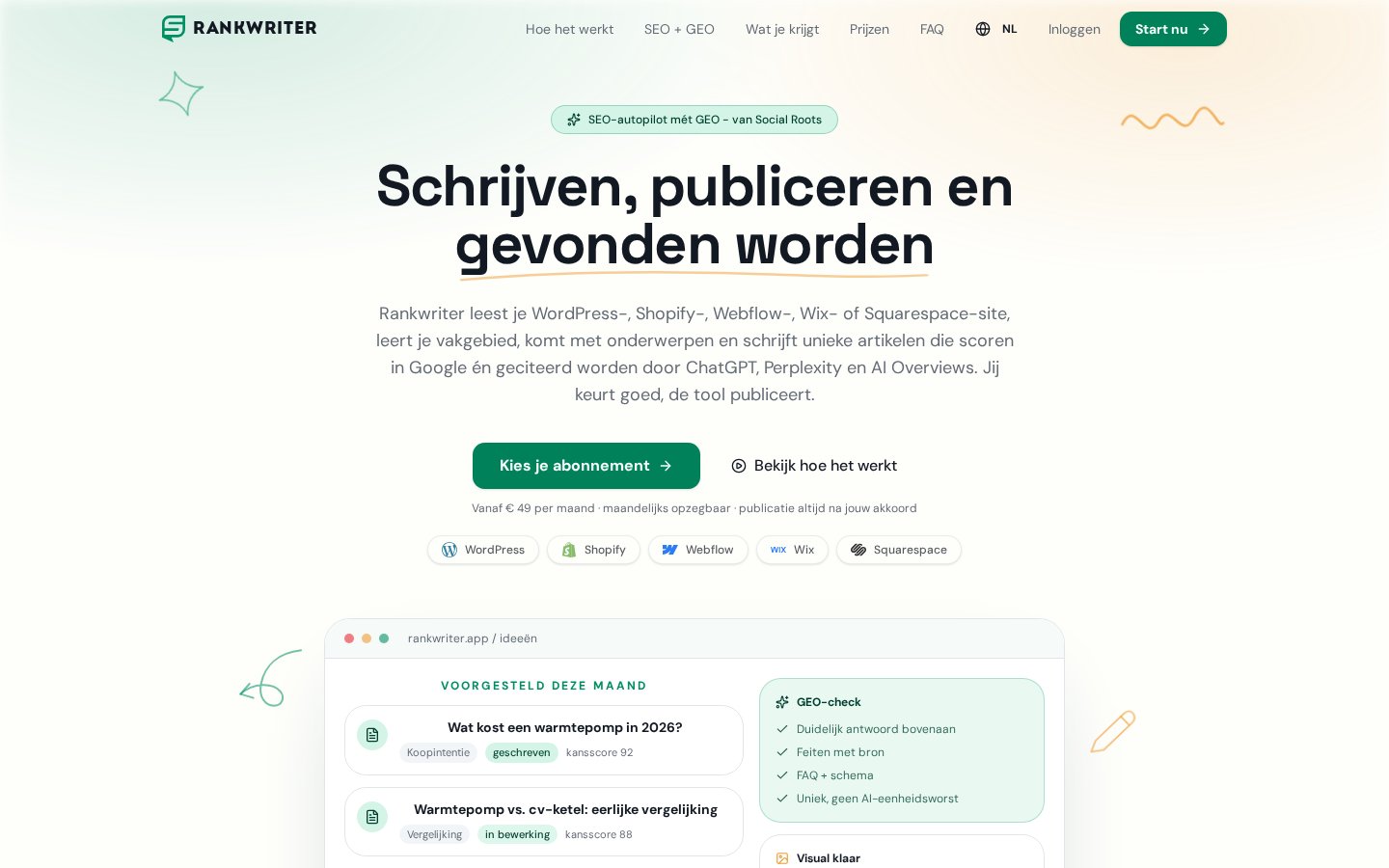 Rankwriter interface