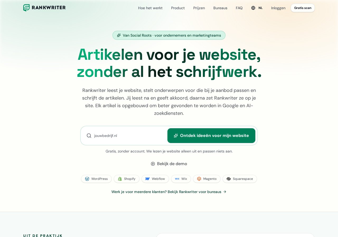 Rankwriter interface