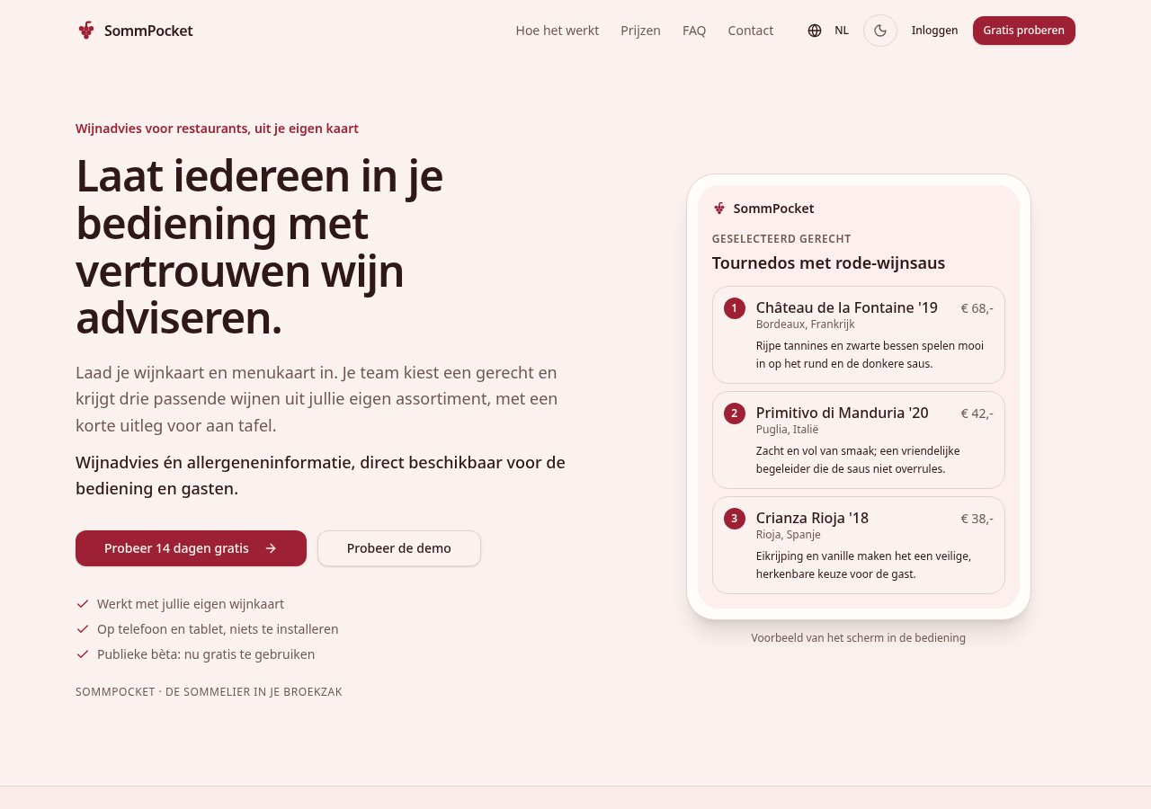 SommPocket interface